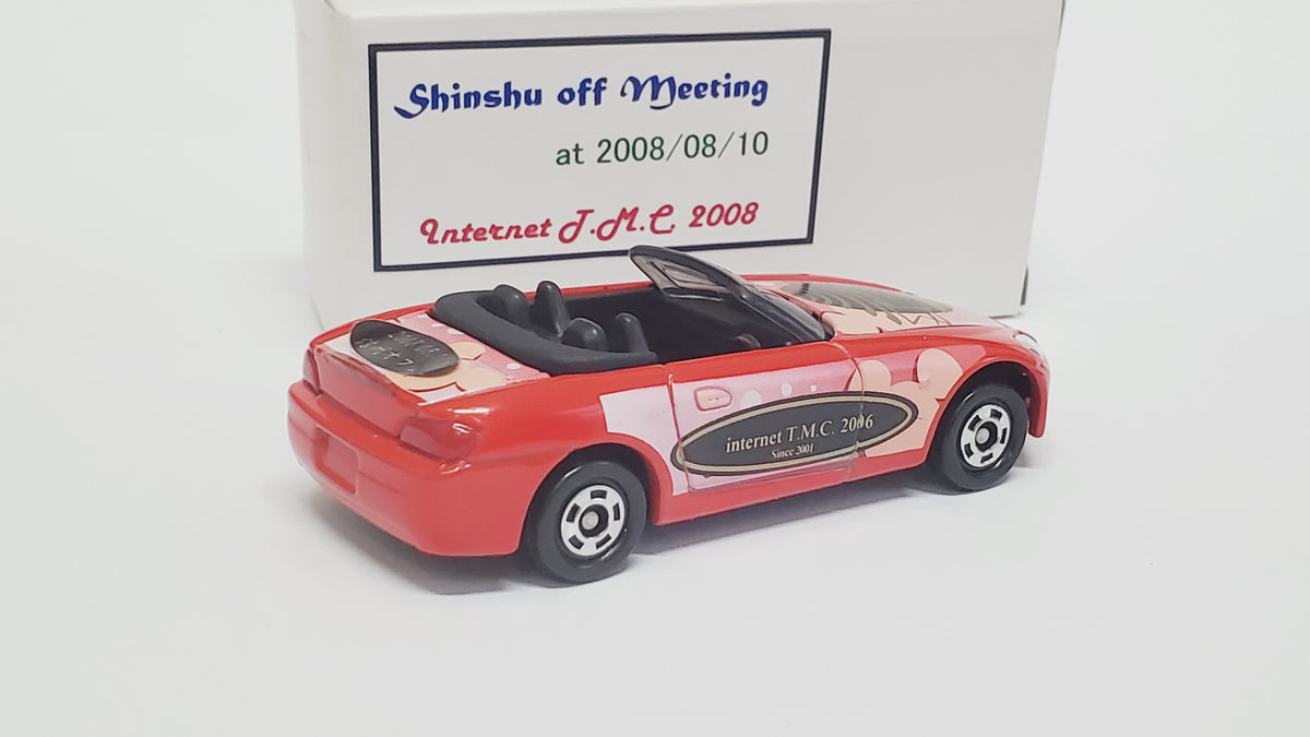 Tomica 64 Honda S2000 Shinshu off meeting 2008 – hiltawaytoyhk