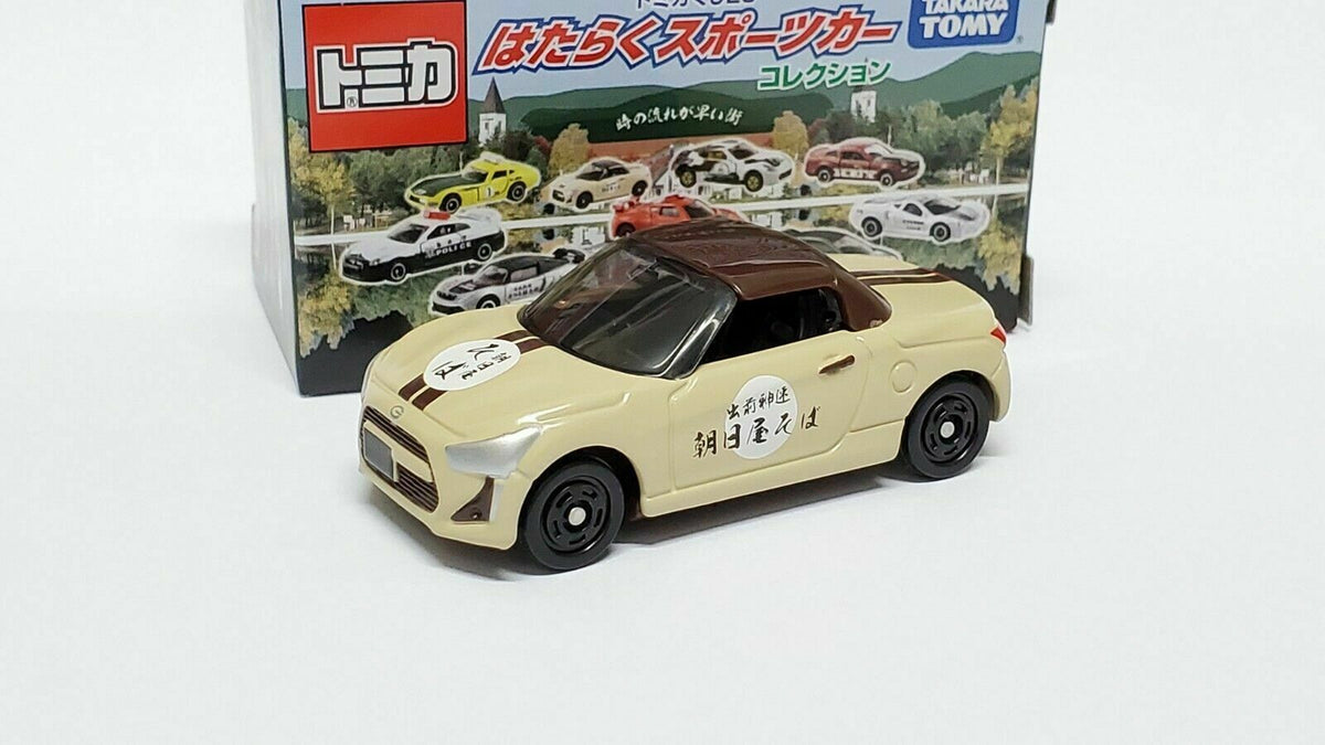 Tomica 52 Daihatsu Copen LA400. Lottery 20. Made in Vietnam. Scale