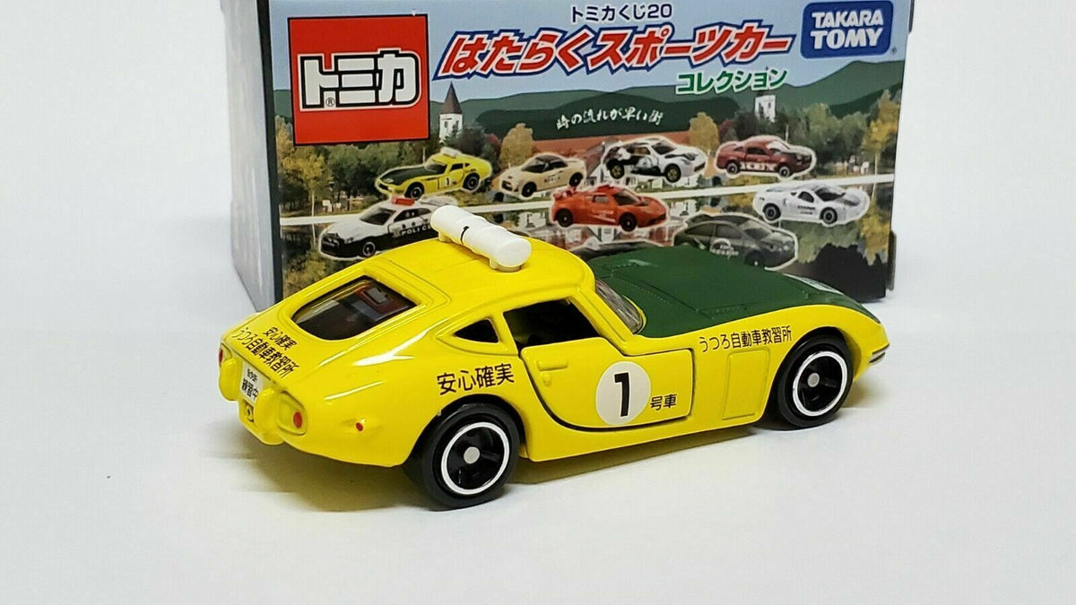 Toyota best sale 2000gt tomica