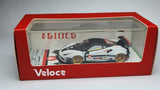 1:64 Veloce Ferrari 488 GTB Macross VF-1S Red LB Performance Resin