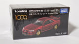 Tomica Premium Nissan Skyline GT R V SPEC II. Nur R34 Campaign Winners (10 Million Units Commemorative)