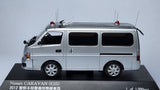 Kyosho Rai's Nissan Caravan E25 Police Car 2012. Police Headquarters Security Department Radio Vehicle. H7431203