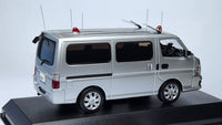 Kyosho Rai's Nissan Caravan E25 Police Car 2012. Police Headquarters Security Department Radio Vehicle. H7431203