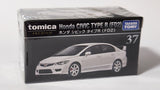 Tomica Premium 37 Honda Civic Type FD2 White Diecast