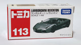 Tomica 113 Lamborghini Reventon 1:65