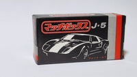 Matchbox Superfast Japan version J-5 Ford GT Japan Black box.