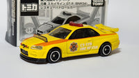 Tomica Purchase Privilege Nissan Skyline GT-R R34 Campaign Fire Rescue Patrol