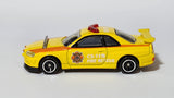 Tomica Purchase Privilege Nissan Skyline GT-R R34 Campaign Fire Rescue Patrol