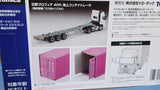 1:64 Tomica Limited Vintage Neo LV-N292b Hino Profia 40ft Marine Container Trailer, (Toho Sharyo TC36H1C34 Ocean Network Express)