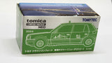 1:64 Tomica Limited Tomytec Toyota Crown Comfort Hong Kong Taxi New Territories