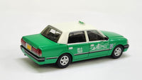 1:64 Tomica Limited Tomytec Toyota Crown Comfort Hong Kong Taxi New Territories