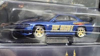 1:64 Mini GT Nissan Silvia S15 Top Secret One night in Malaysia 1 of 250 pcs (B)