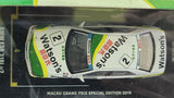 1:64 inno64 BMW 318i E36 #2 Watson's - Macau Guia Race 1993 - J. Winkelhock