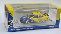 1:64 inno64 Honda Civic Ferio #95 spoon Sport Macau Guia Race 1995. Diecast