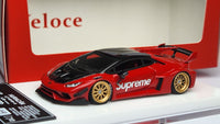 1:64 Veloce Lamborghini Huracan LP610-4 Liberty Walk Supreme Silver Supreme Gold rims. Resin. Come with box and display case.