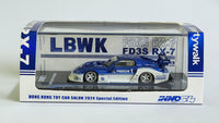 1:64 Inno64 Mazda RX-7 FD3S LB-Super Silhouette LBWK Chase. Hong Kong toycar Expo 2024