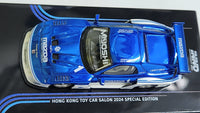 1:64 Inno64 Mazda RX-7 FD3S LB-Super Silhouette LBWK Chase. Hong Kong toycar Expo 2024