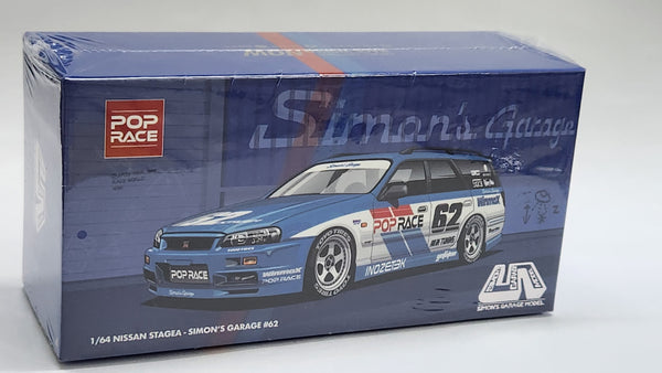 1:64 Pop Race Nissan Stagea Simon's Garage #62 All in tuning China event 2024