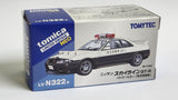 Tomica Limited Vintage Tomytec LV-N322a Nissan Skyline GT-R R33 Japan Saitama Prefectural Police