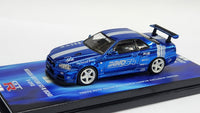 Chase 1:64 inno64 Nissan Skyline GT-R R34 V-Spec Tokyo Auto Salon 2024 Kuala Lumpur Exclusive