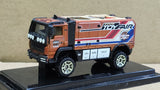 Matchbox Toy Fair 2008 Garage Dump Truck Global Team Diecast