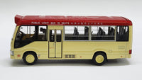 1:64 Tomica Limited Vintage Tomytec Toyota Coaster Public Light Bus Red Roof Diecast