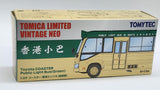 1:64 Tomica Limited Vintage Tomytec Toyota Coaster Public Light Bus Green Roof Diecast