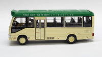 1:64 Tomica Limited Vintage Tomytec Toyota Coaster Public Light Bus Green Roof Diecast