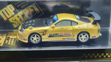 1:64 BMC Toyota Supra Top Secret GT-300 JZA80 Hong Kong toycar Salon 2024.