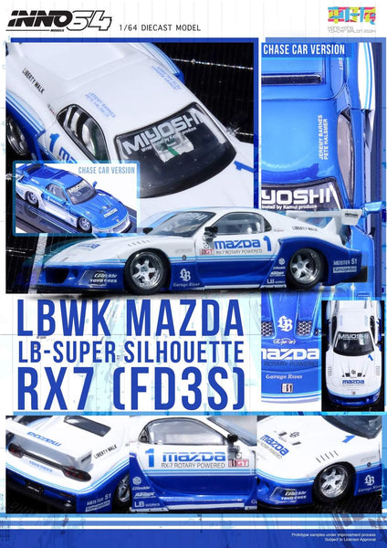 1:64 Inno64 Mazda RX-7 FD3S LB-Super Silhouette LBWK Hong Kong toycar salon 2024