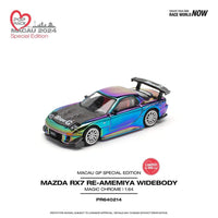 1:64 Pop Race Mazda RX-7 RE Amemiya Widebody Magic Chrome Macau GP 2024 999pcs