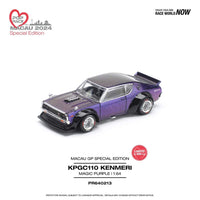 1:64 Pop Race Nissan Skyline GT-R KPGC110 KENMERI Magic Purple Macau 2024 999pcs