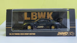 1:64 inno64 Nissan Skyline GT-R R35 35GT-RR LB Silhouette Full Carbon. All in tuning China event 2024