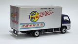 1:64 Tomica Limited Vintage Tomytec LV-N285c Isuzu ELF Panel Van Kurume Transportation