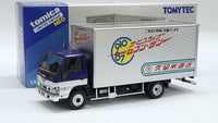 1:64 Tomica Limited Vintage Tomytec LV-N285c Isuzu ELF Panel Van Kurume Transportation