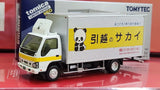 1:64 Tomica Limited Tomytec LV-N285b Isuzu Panel Van Diecast