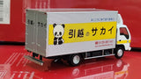 1:64 Tomica Limited Tomytec LV-N285b Isuzu Panel Van Diecast