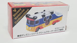 Tomica Disney Vehicle Collection Dream Cruise II - hiltawaytoyhk