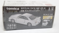 Tomica best sale premium r33