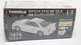 Tomica Premium 13 Nissan Skyline GT-R R33 1:64 - hiltawaytoyhk