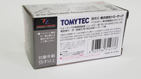 Tomica Limited Vintageo NEO Tomytec LV-N193d Honda Integra 3 door coupe xi Gray 1:64 - hiltawaytoyhk