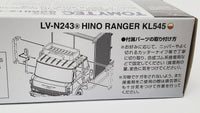 Tomica Limited Vintage Tomytec LV-N243a Hino Ranger KL545 Diecast 1:64