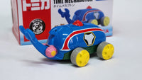 Dream Tomica Time Bokan Time Mechabuton rhinoceros beetle