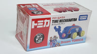 Dream Tomica Time Bokan Time Mechabuton rhinoceros beetle