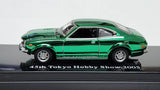 Kyosho Mazda RX-3 Savanna Chrome Green 45th Japan Tokyo Hobby Show 2005 gift.