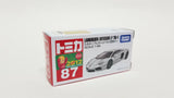 Tomica 87 Lamborghini Aventador LP 700-4 First Edition - hiltawaytoyhk