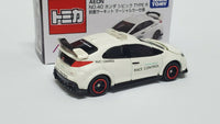 Tomica 76 Honda Civic Type R FK2Suzuka Circuit Marshall car. Aeon Exclusive. - hiltawaytoyhk