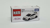 Tomica 76 Honda Civic Type R FK2Suzuka Circuit Marshall car. Aeon Exclusive. - hiltawaytoyhk