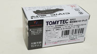 Tomica Limited Vintage Neo Honda Civic SiR II EF9 Black. Hong Kong exclusive. - hiltawaytoyhk