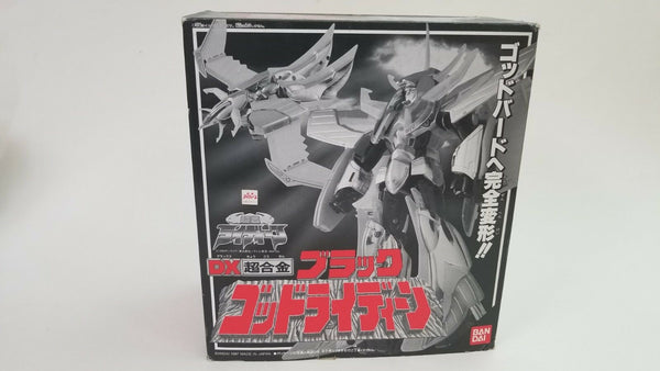 Bandai DX Chogokin Godreideen Black Edition. Made in Japan. - hiltawaytoyhk